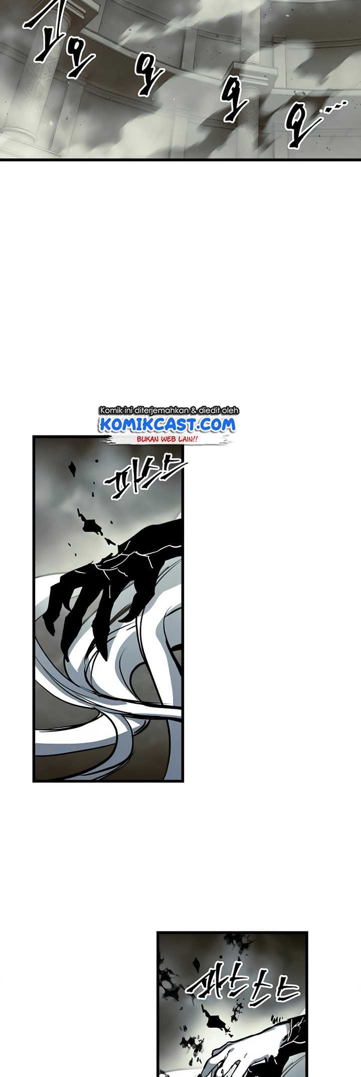 Read Doom Breaker ID Manga Online