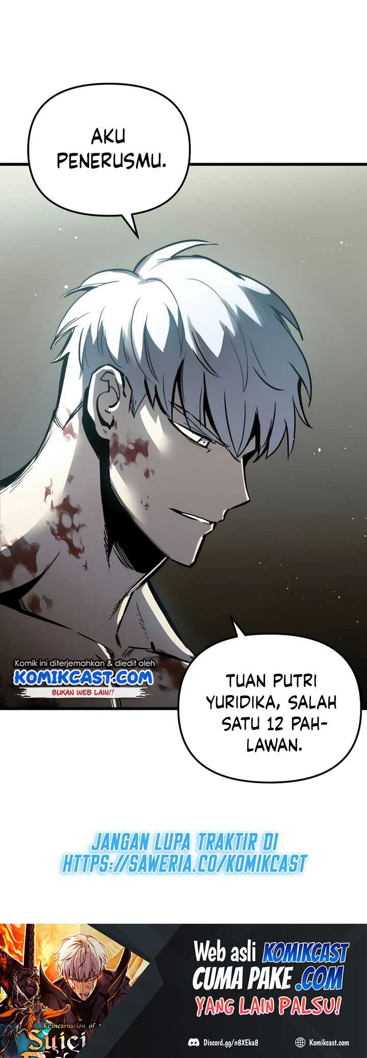 Read Doom Breaker ID Manga Online