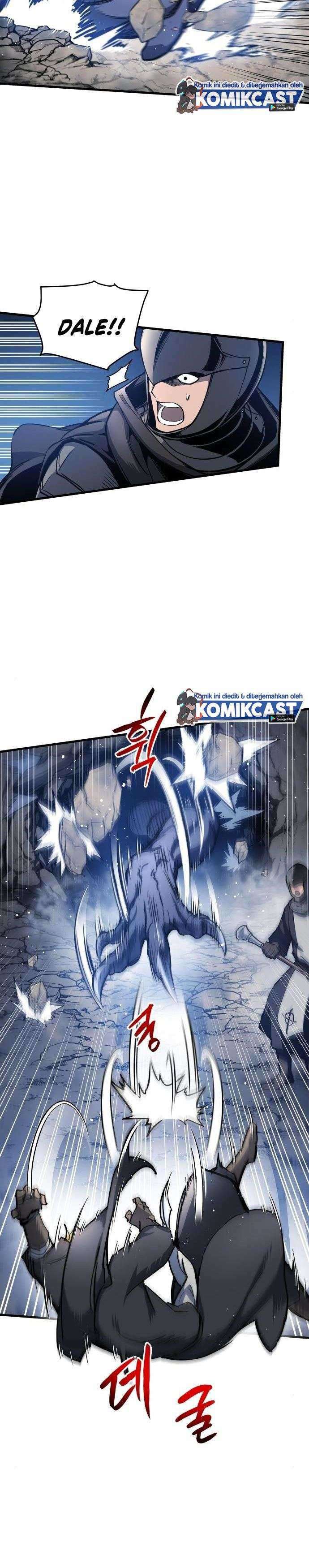 Read Doom Breaker ID Manga Online