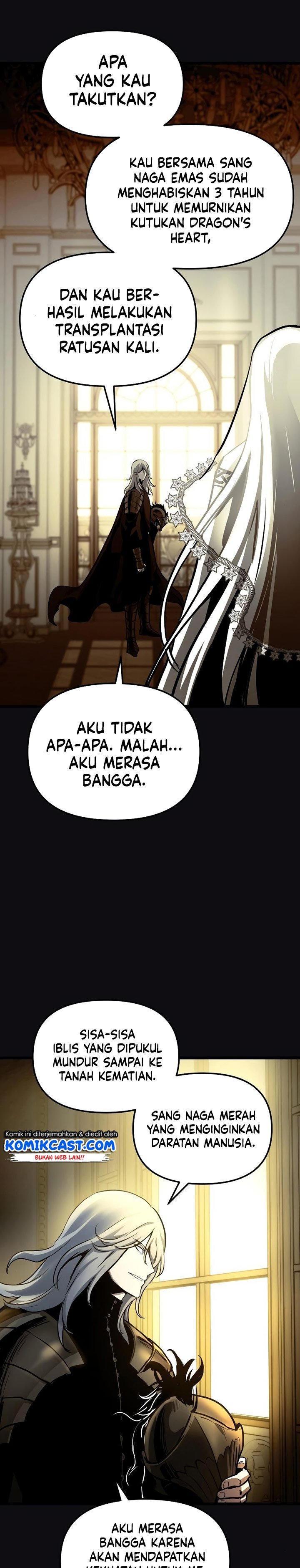 Read Doom Breaker ID Manga Online