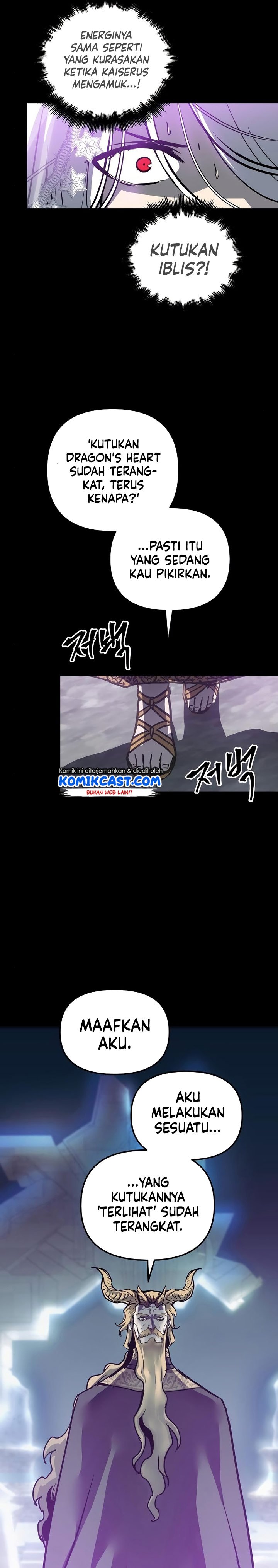 Read Doom Breaker ID Manga Online