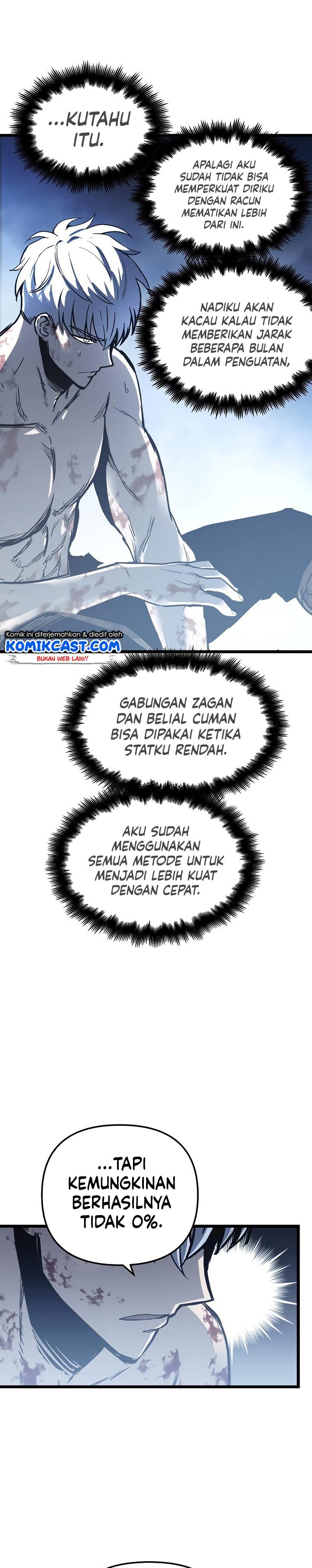 Read Doom Breaker ID Manga Online