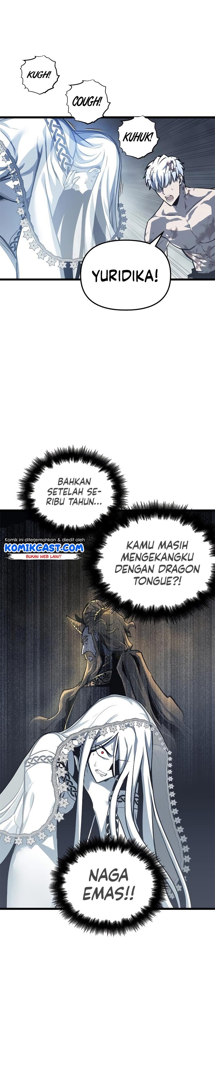 Read Doom Breaker ID Manga Online