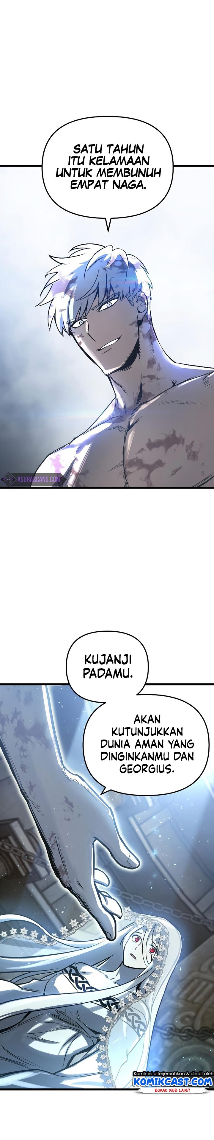 Read Doom Breaker ID Manga Online