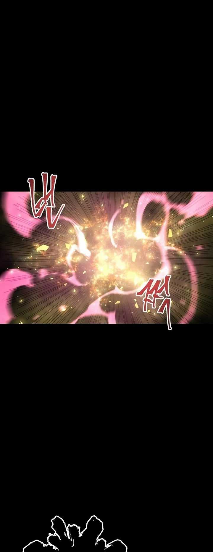 Read Doom Breaker ID Manga Online