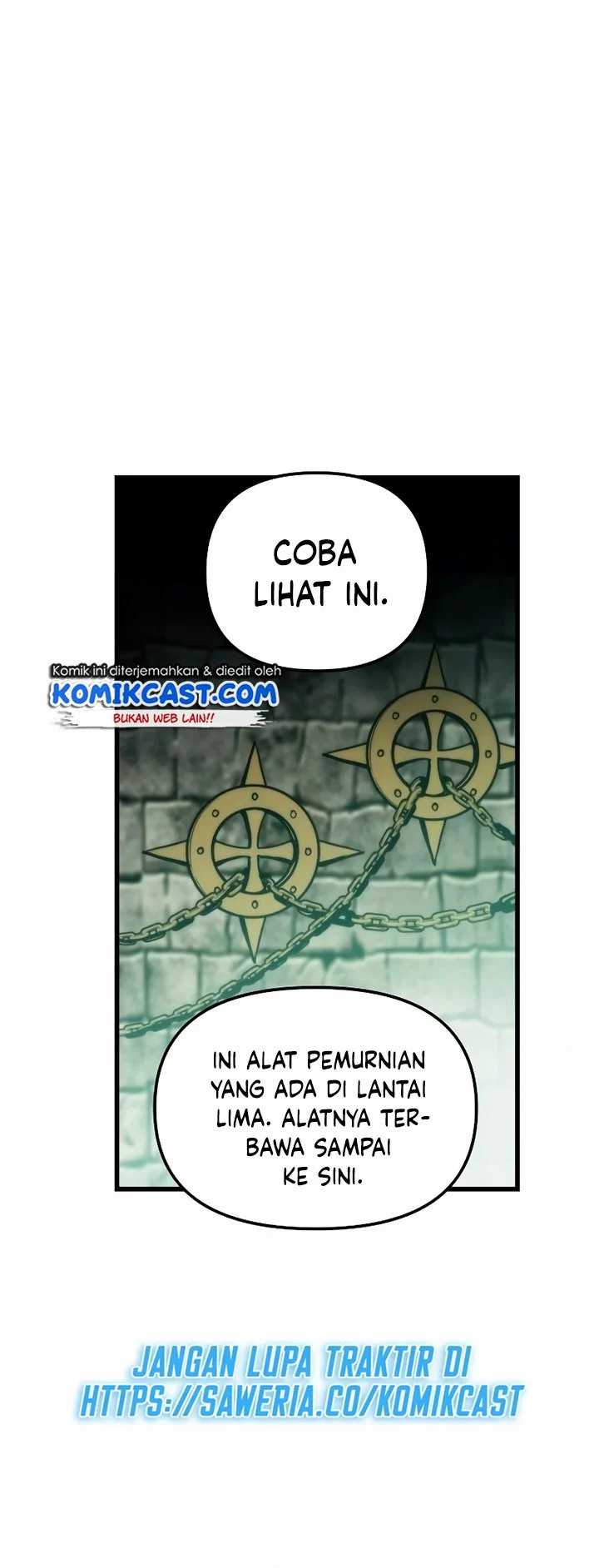 Read Doom Breaker ID Manga Online