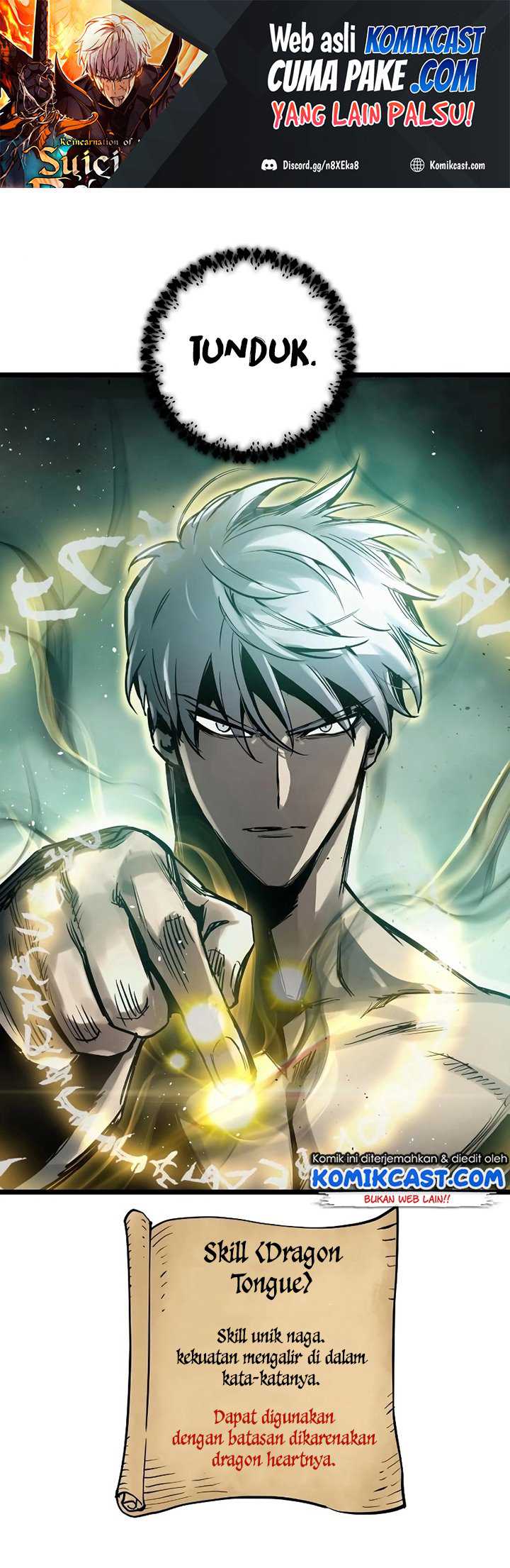 Read Doom Breaker ID Manga Online