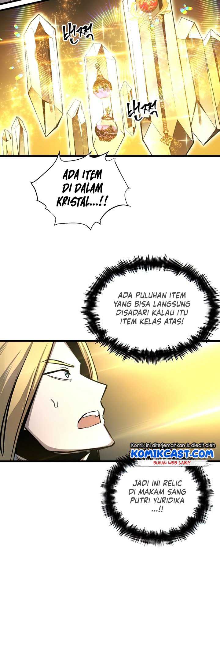 Read Doom Breaker ID Manga Online