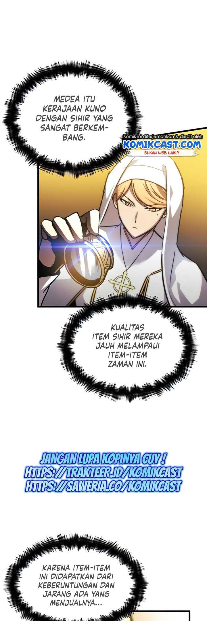 Read Doom Breaker ID Manga Online
