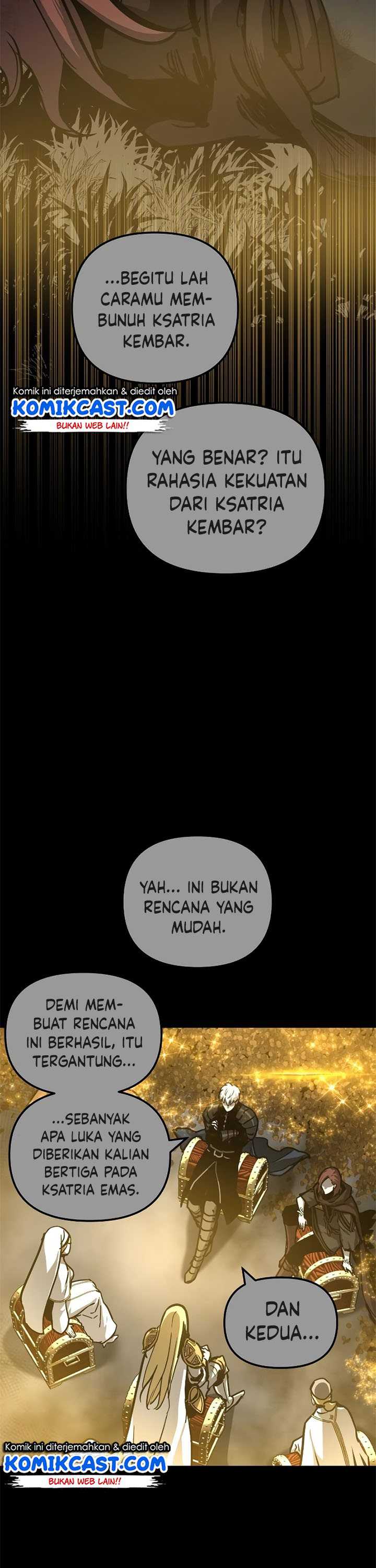 Read Doom Breaker ID Manga Online