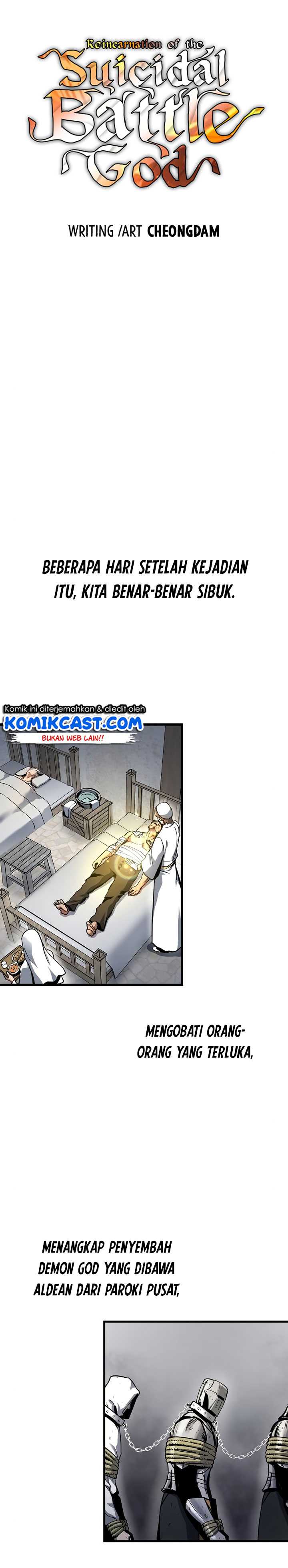 Read Doom Breaker ID Manga Online