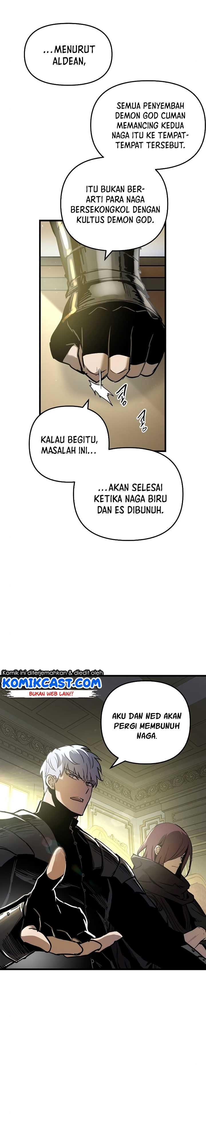 Read Doom Breaker ID Manga Online