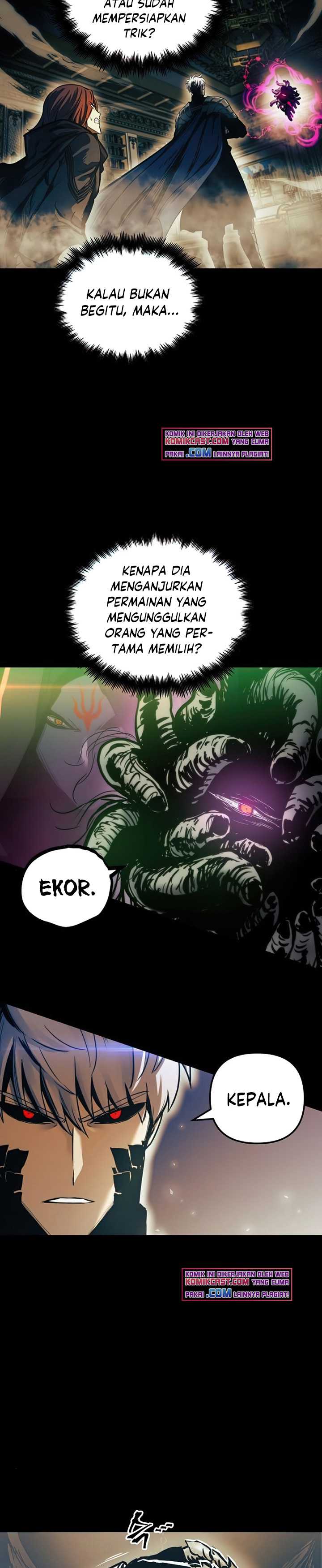 Read Doom Breaker ID Manga Online