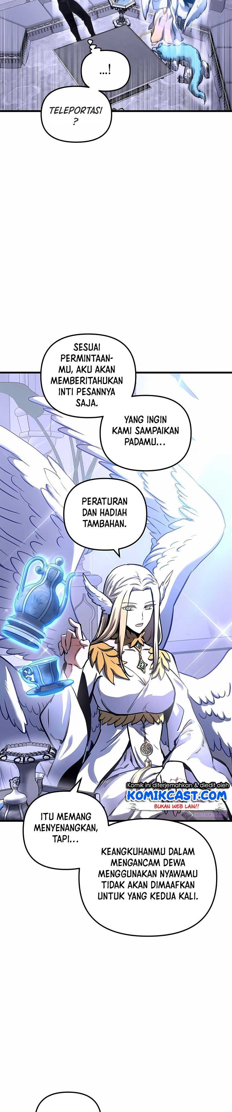 Read Doom Breaker ID Manga Online