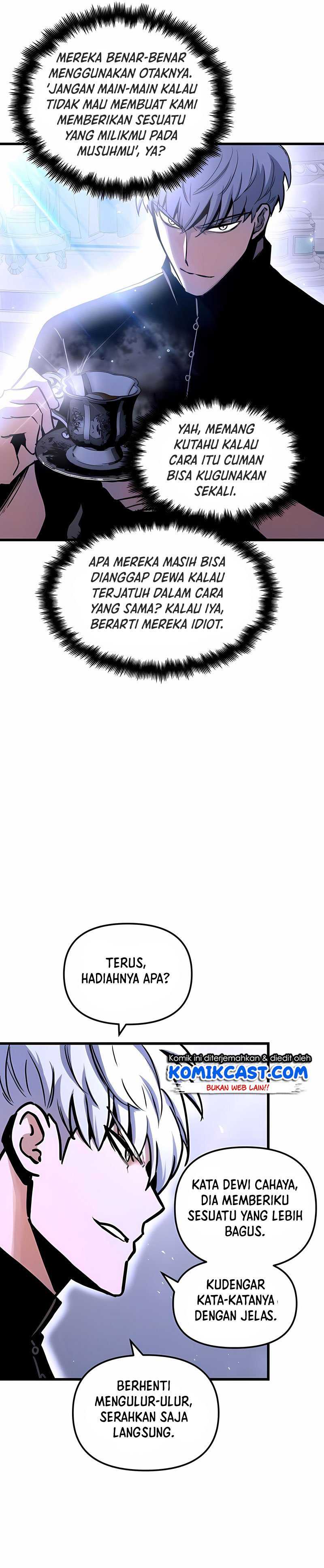 Read Doom Breaker ID Manga Online