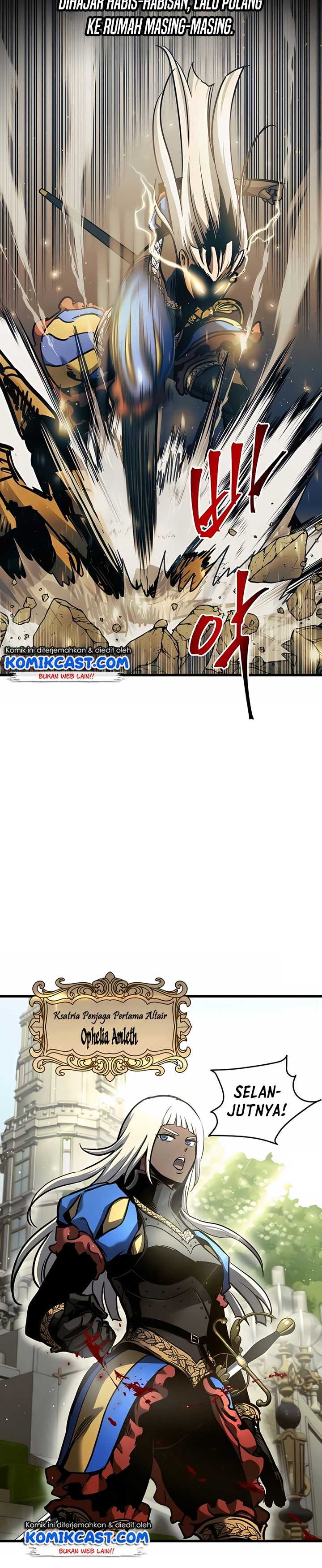 Read Doom Breaker ID Manga Online