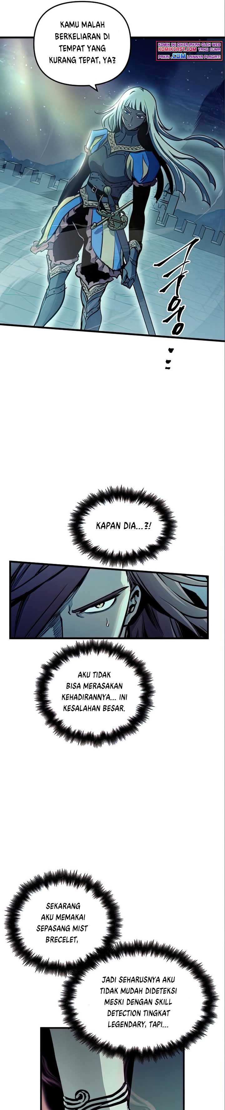 Read Doom Breaker ID Manga Online