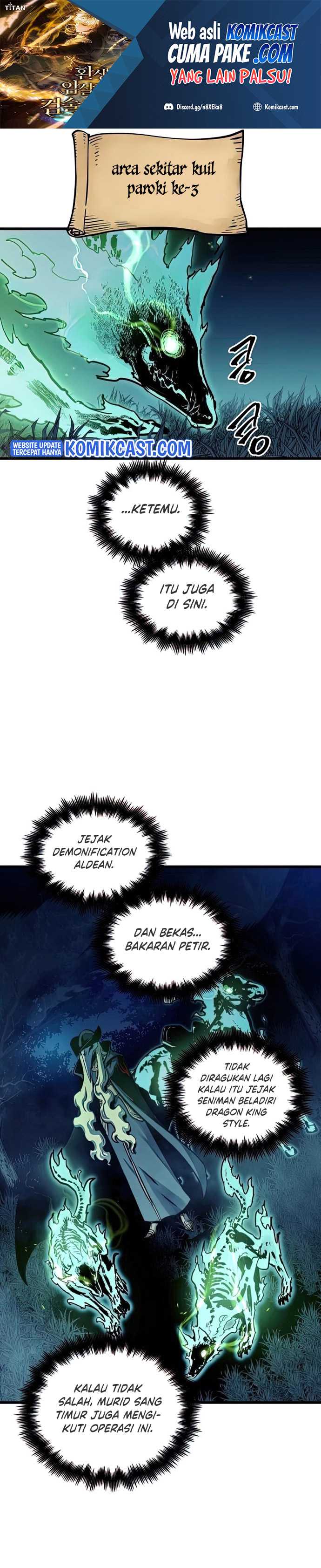 Read Doom Breaker ID Manga Online