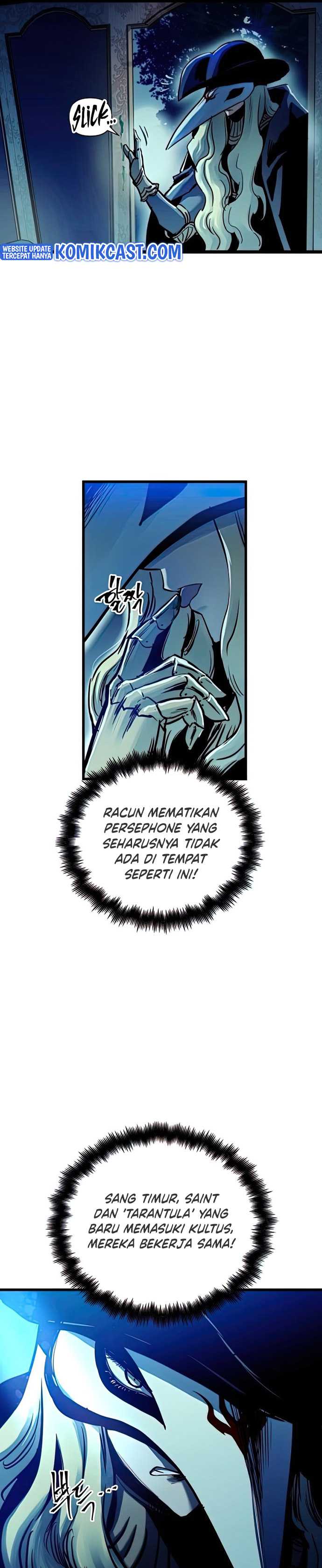 Read Doom Breaker ID Manga Online