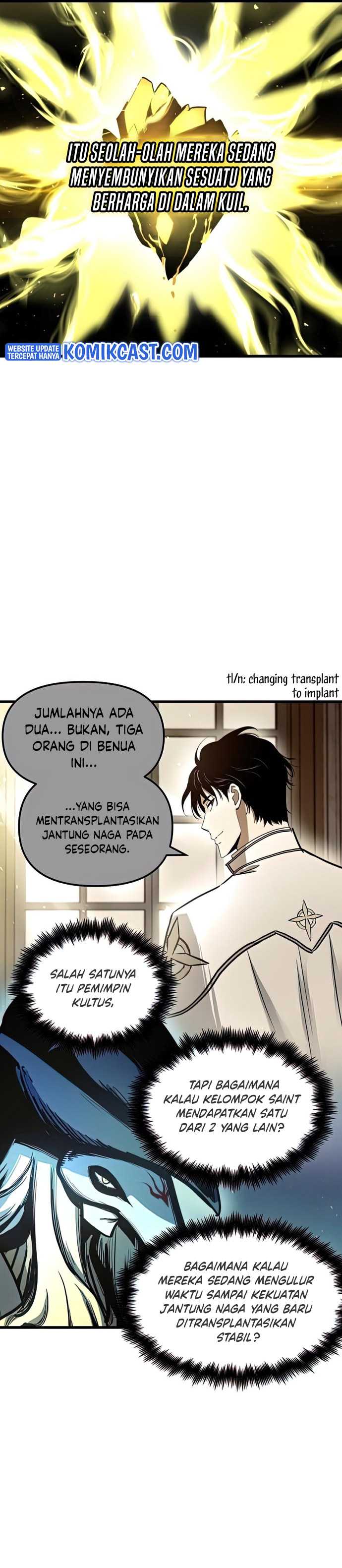 Read Doom Breaker ID Manga Online