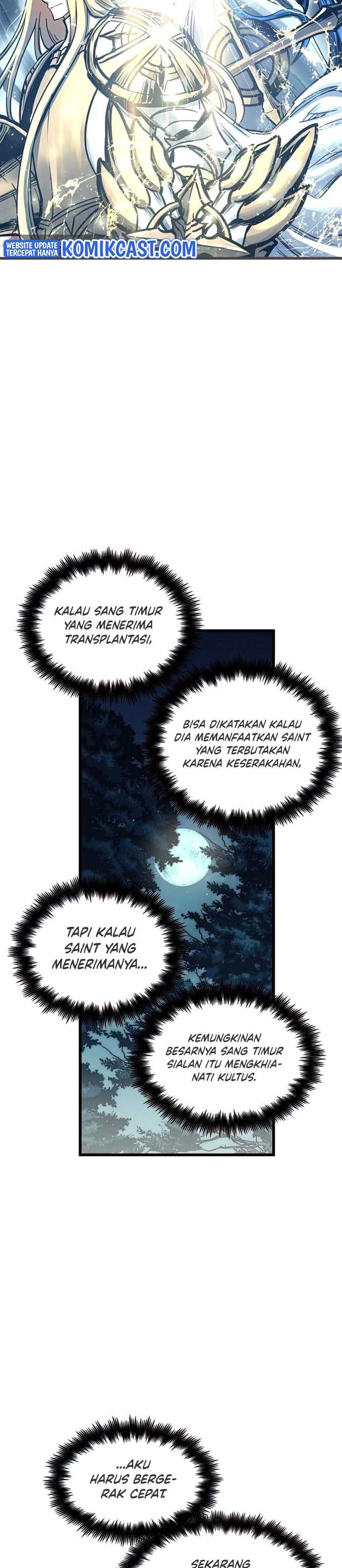 Read Doom Breaker ID Manga Online