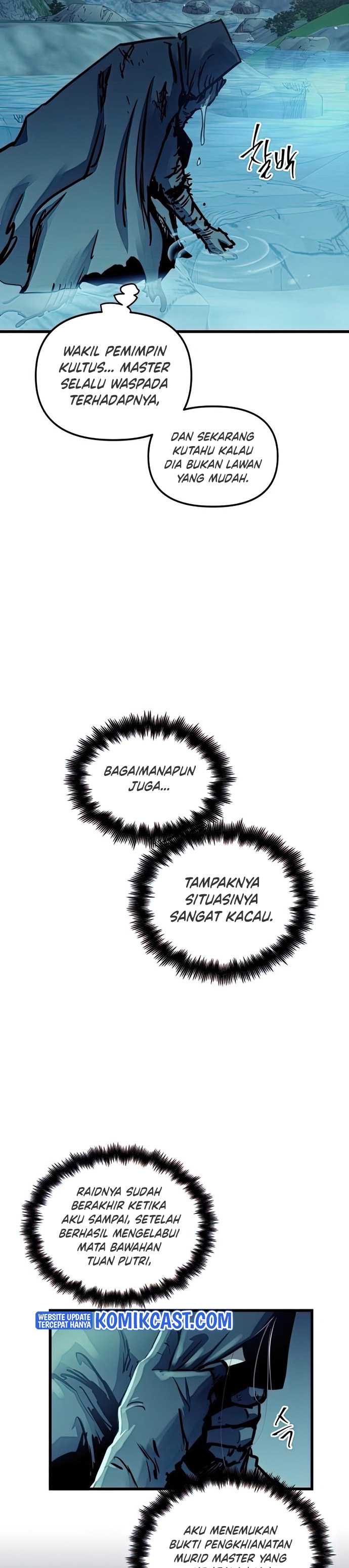 Read Doom Breaker ID Manga Online