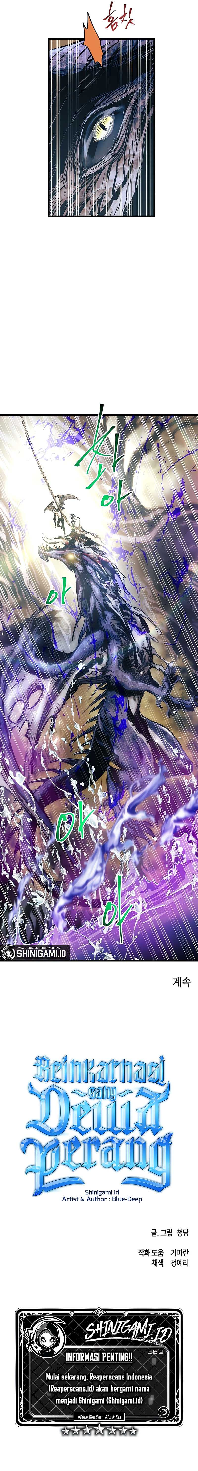 Read Doom Breaker ID Manga Online