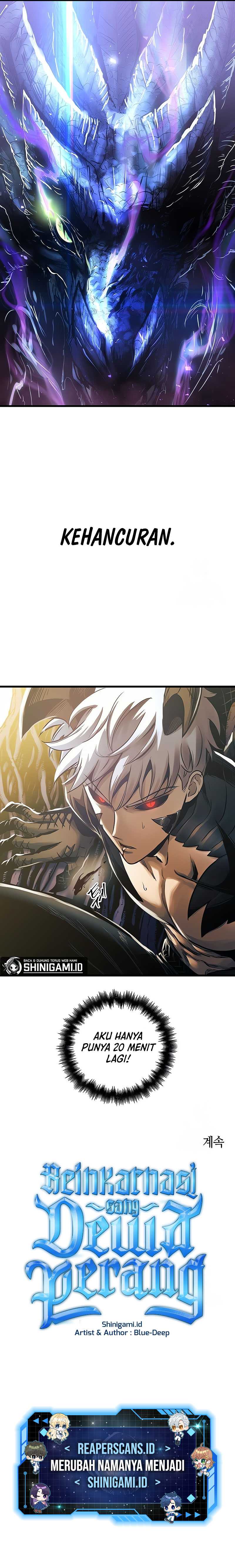 Read Doom Breaker ID Manga Online