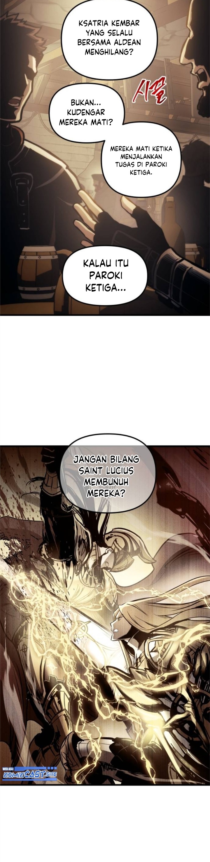 Read Doom Breaker ID Manga Online