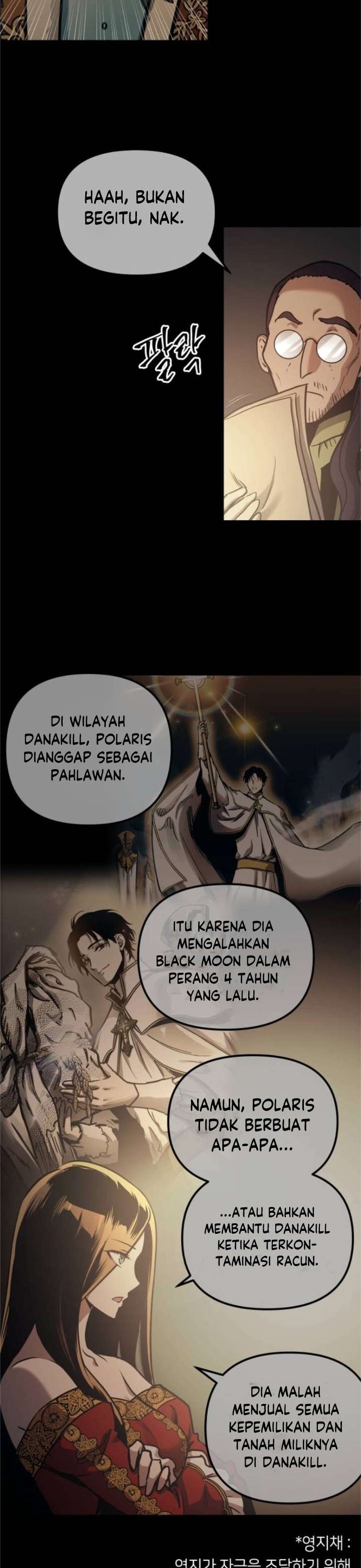 Read Doom Breaker ID Manga Online