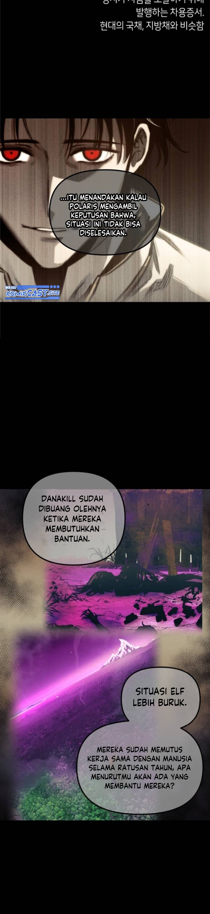 Read Doom Breaker ID Manga Online
