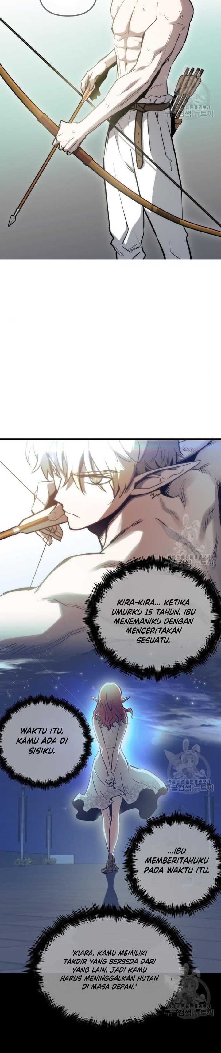 Read Doom Breaker ID Manga Online