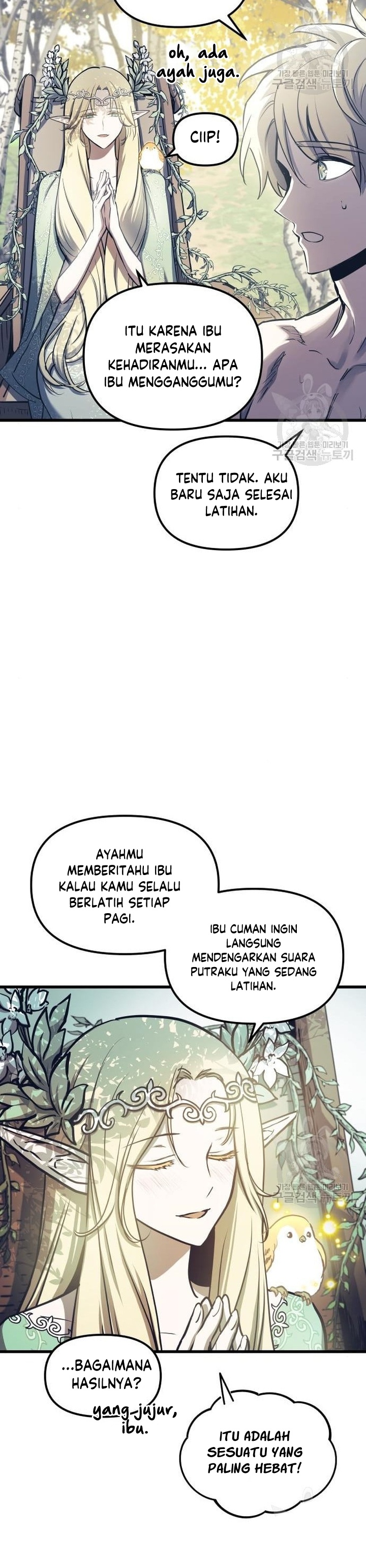 Read Doom Breaker ID Manga Online