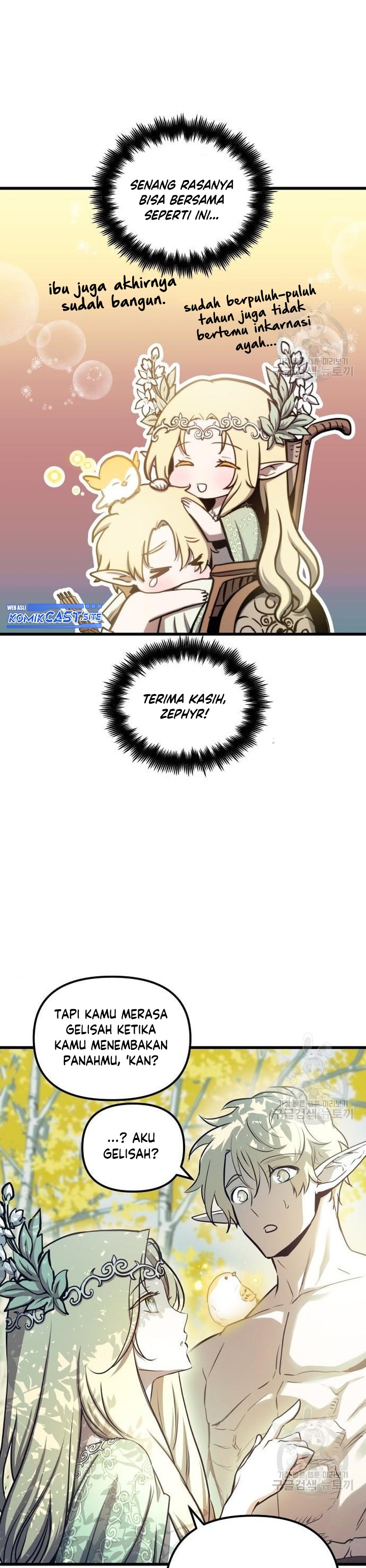 Read Doom Breaker ID Manga Online