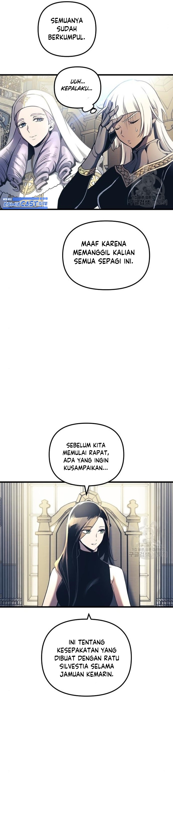 Read Doom Breaker ID Manga Online