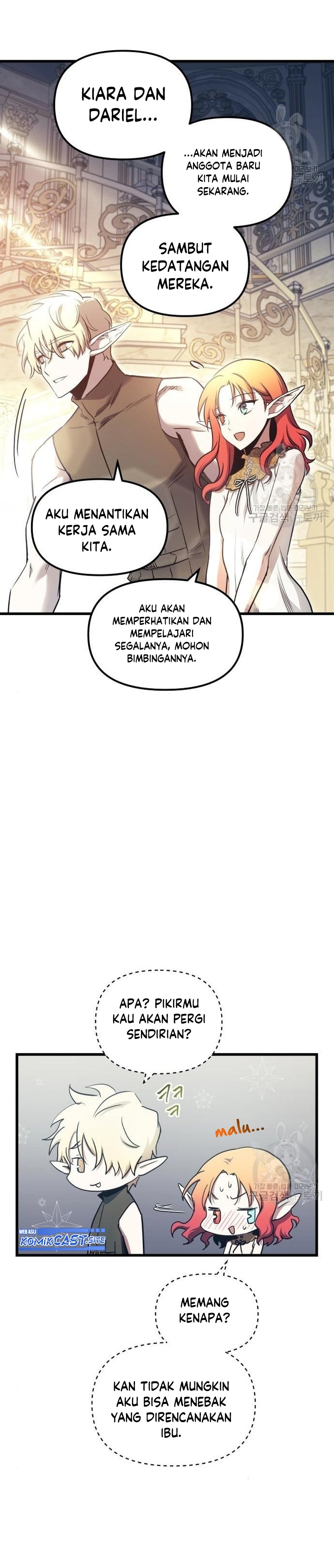 Read Doom Breaker ID Manga Online