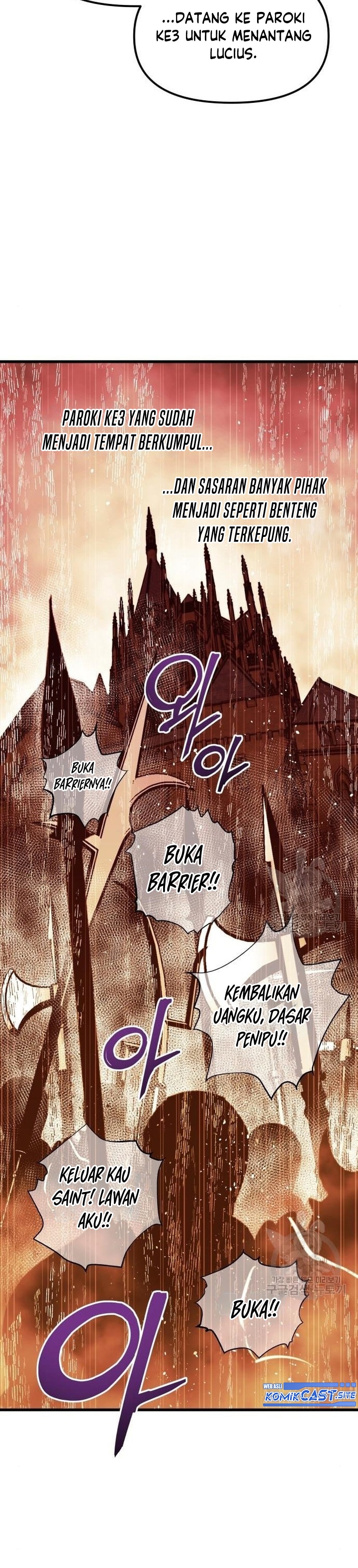 Read Doom Breaker ID Manga Online
