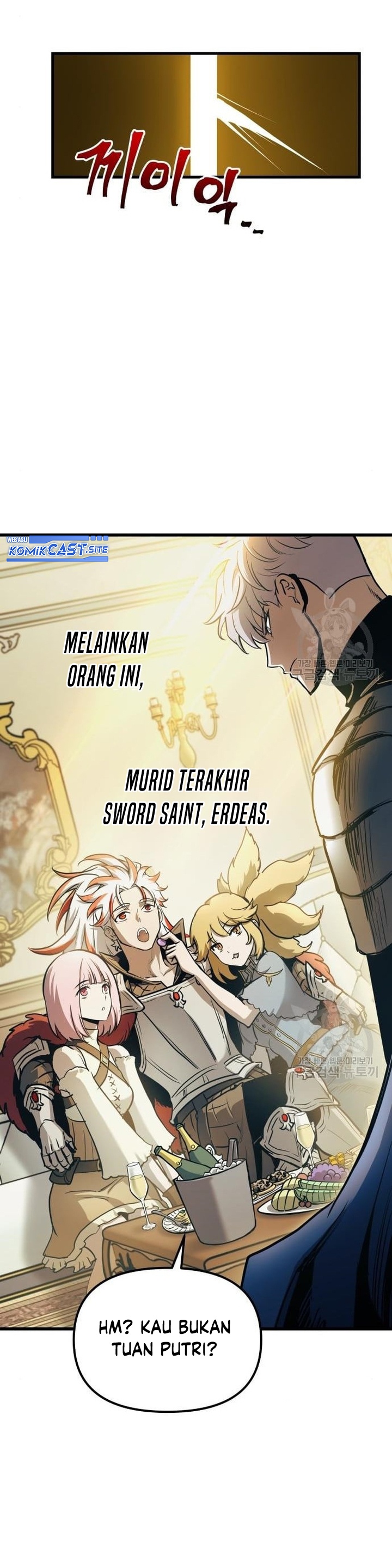 Read Doom Breaker ID Manga Online
