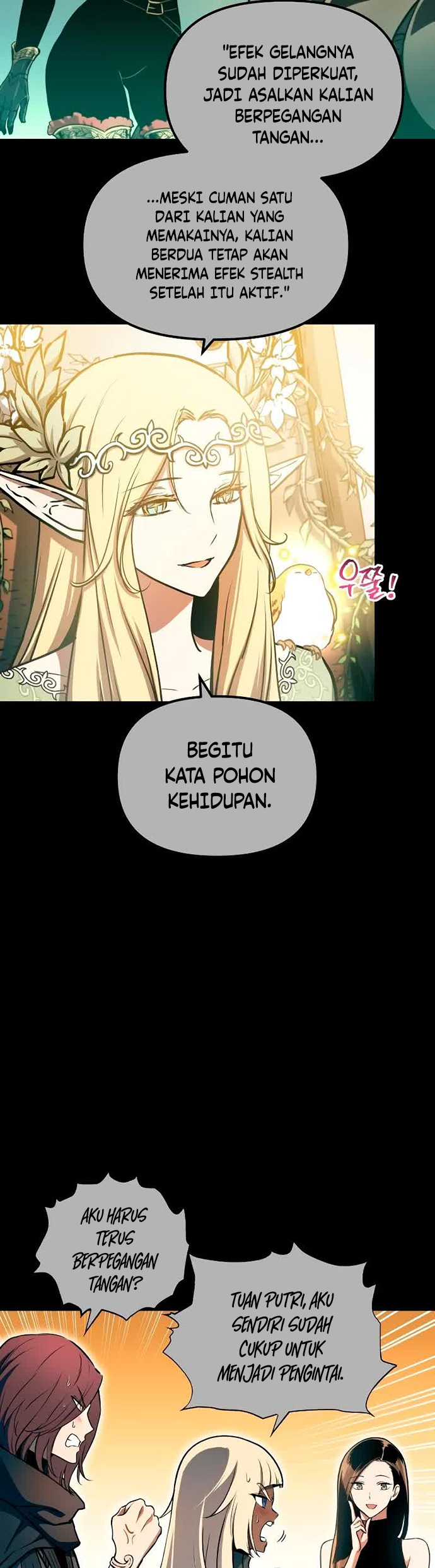 Read Doom Breaker ID Manga Online