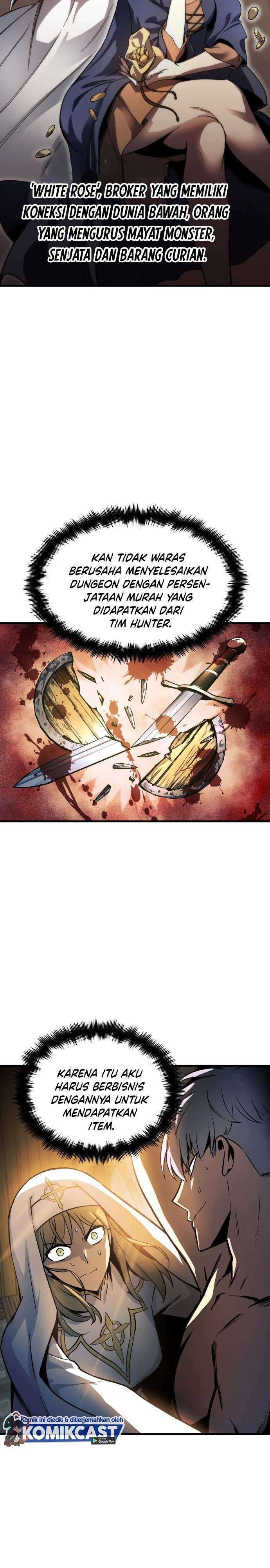 Read Doom Breaker ID Manga Online