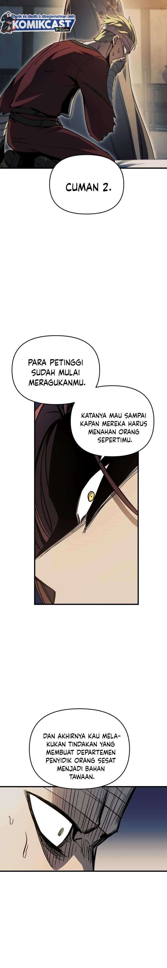 Read Doom Breaker ID Manga Online