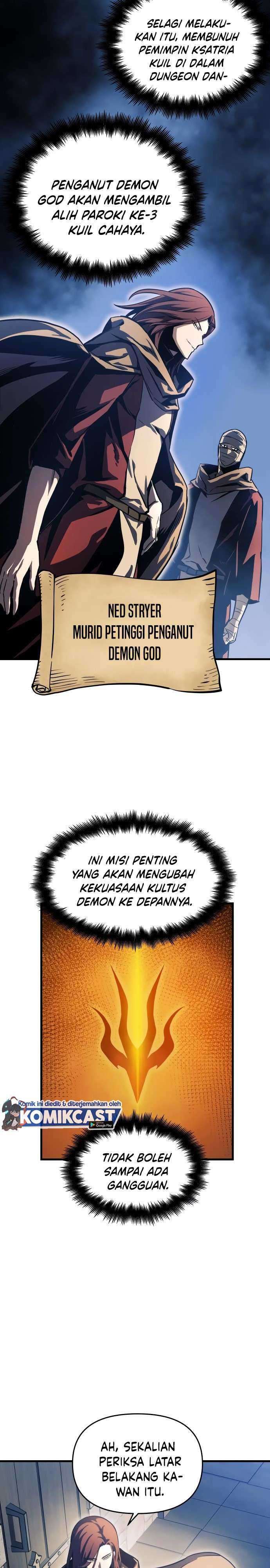 Read Doom Breaker ID Manga Online