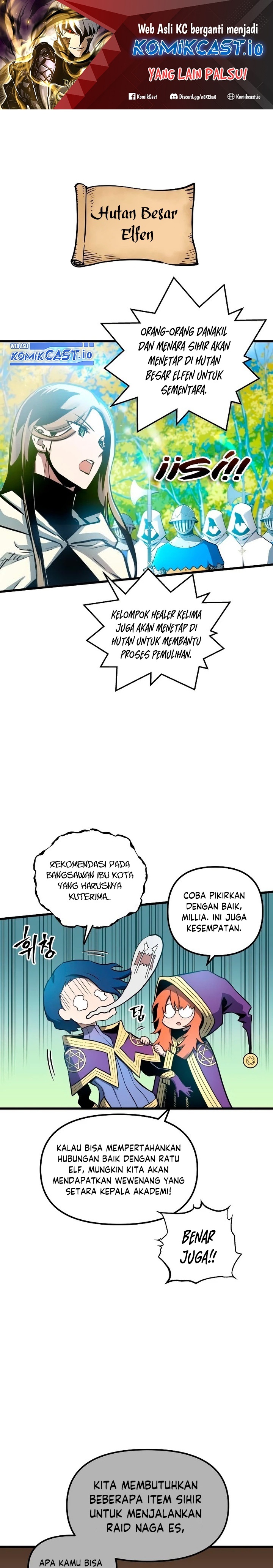 Read Doom Breaker ID Manga Online