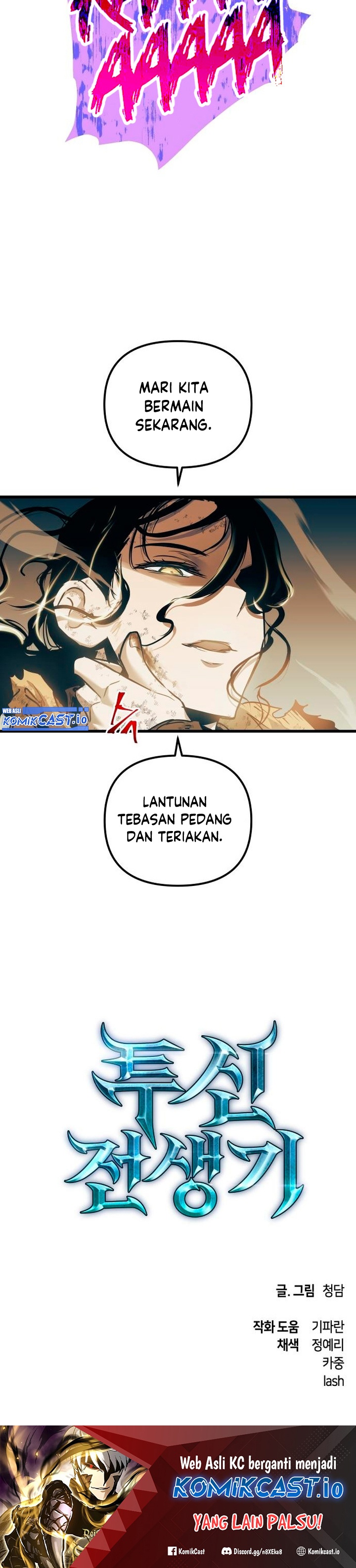 Read Doom Breaker ID Manga Online