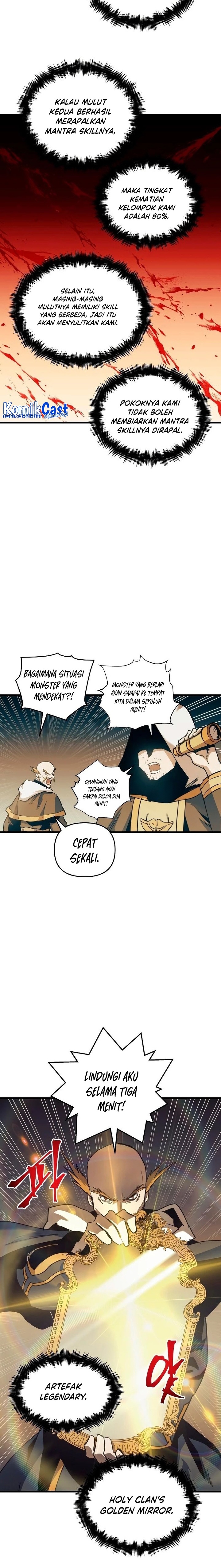 Read Doom Breaker ID Manga Online