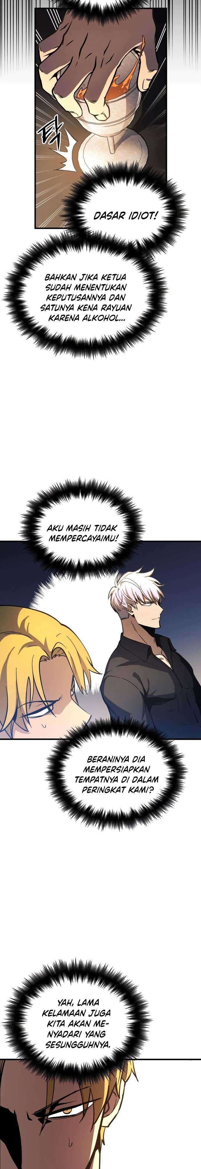 Read Doom Breaker ID Manga Online