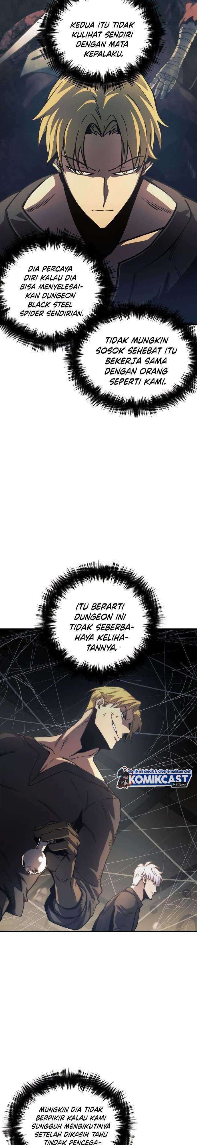 Read Doom Breaker ID Manga Online