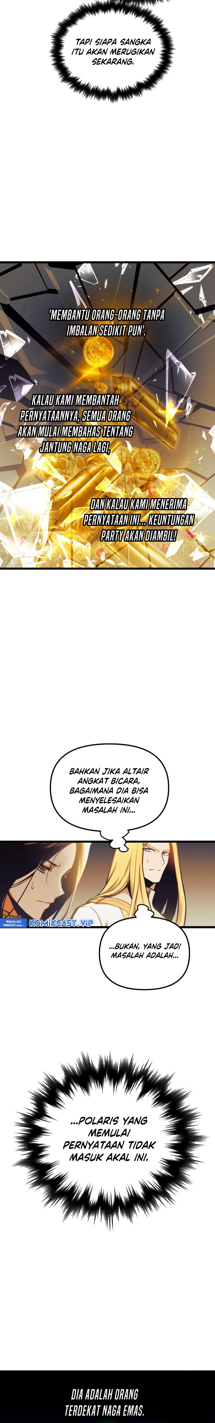 Read Doom Breaker ID Manga Online