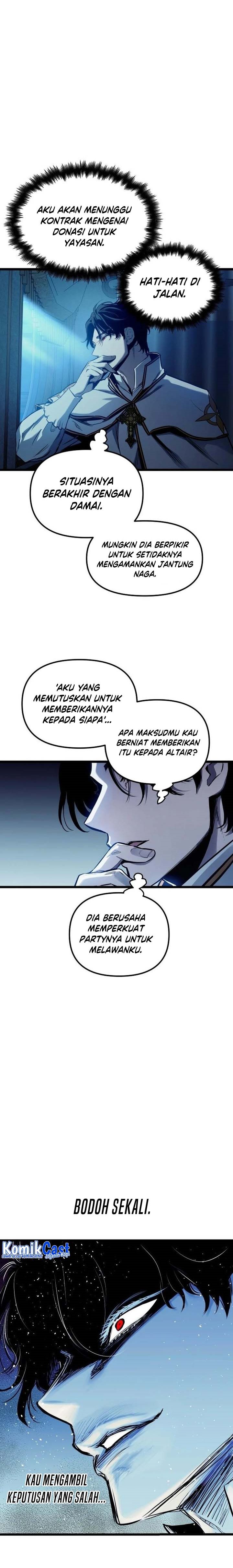 Read Doom Breaker ID Manga Online