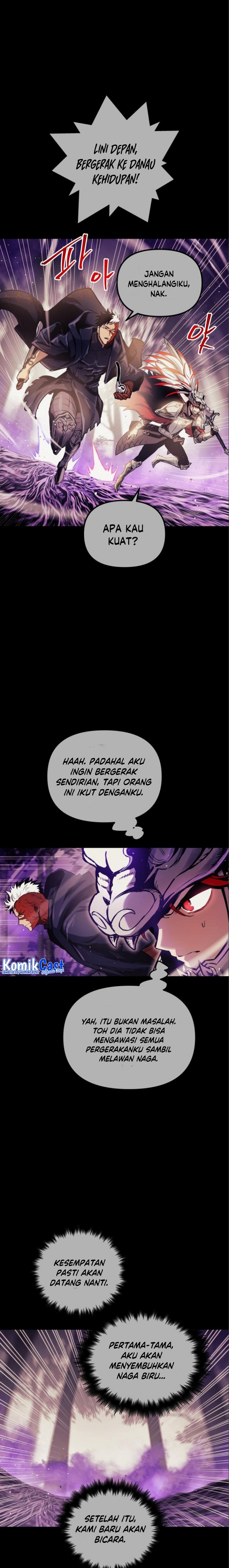 Read Doom Breaker ID Manga Online